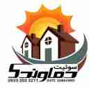 اقامتگاه بوم گردی دماوندی، اجاره سوئیت ویلا و خانه باغ در زاغمرز بهشهر